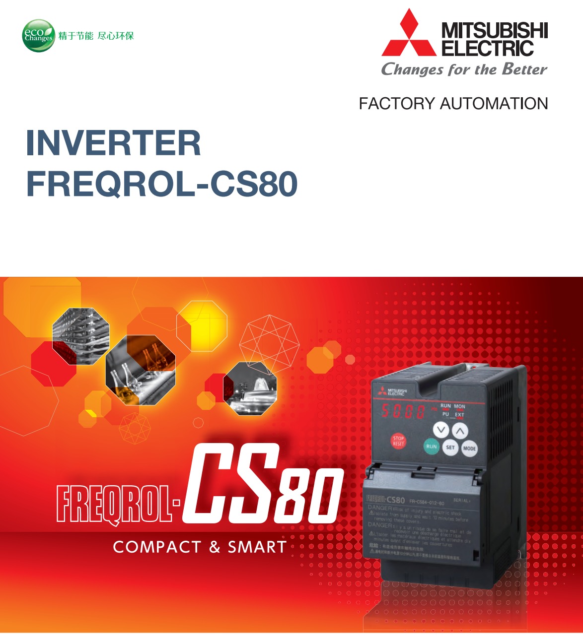 三菱電機（INVERTER FREQROL-CS80）CS80系列小型智能變頻器產品手冊