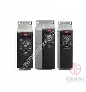 丹佛斯變頻器 全系列 0.75至75KW 大量現貨