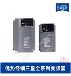 三墾變頻器Vm06-0220-N4-220KW