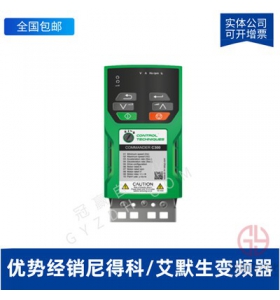 尼得科艾默生變頻器TD2100-EV2100-EV2000