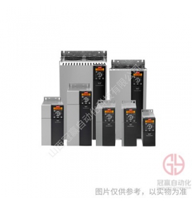 丹佛斯FC-301P4K0T4E20H2XGC變頻器4KW