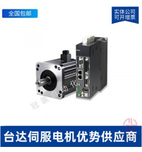 臺達(dá)伺服電機(jī)-ECMA-F11830RS-臺達(dá)3KW伺服電機(jī)-臺達(dá)伺服馬達(dá)