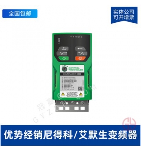 艾默生/尼得科變頻器-EV2100-4T0900-90KW