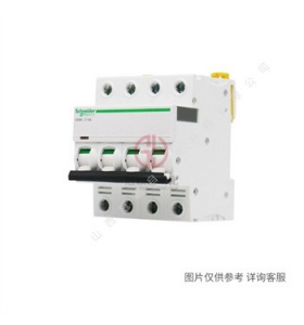 施耐德接觸器A9C15914-觸頭狀態(tài)指示附件-iACTs-1NO+1NC