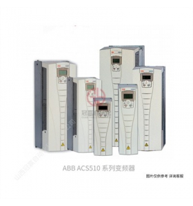 ABB變頻器ACS510系列7.5KW-ACS510-01-017A-4