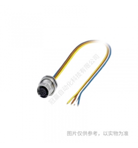 菲尼克斯RJ45抗彎折保護(hù)套管VS-08-KS-H GN-1654756