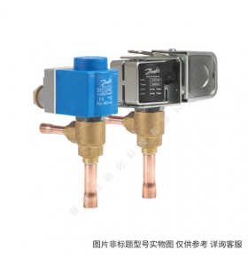 Danfoss 丹佛斯 電磁閥 EV220B40BG112ENC000 032U7140 032U7115