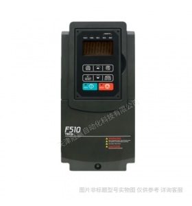 臺(tái)安變頻器代理E310-401-H3 0.75KW/380V現(xiàn)貨