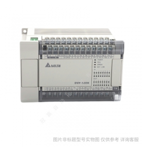 Delta/臺(tái)達(dá)EC3系列DVP24EC00T3編程控制器PLC/CPU模塊