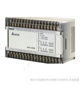 Delta/臺(tái)達(dá)EC3系列DVP20EC00T3編程控制器PLC/CPU模塊