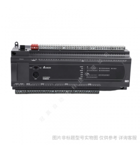 Delta/臺(tái)達(dá)DVP40ES200R編程控制器ES2系列 PLC/CPU模塊