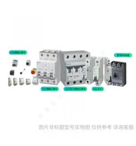 Siemens/西門子 SIMATIC PLC/SINAMIC 6ES72982DR230XA0