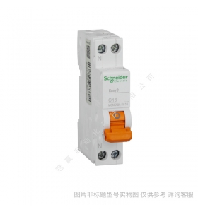 施耐德小型斷路器iC65N 3P C50A/schneider全系列產(chǎn)品