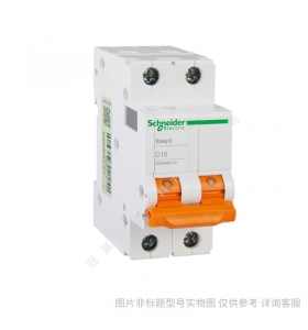 施耐德小型斷路器iC65N 3P C63A/schneider全系列產(chǎn)品