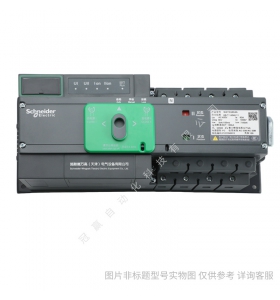 萬高雙電源WATSNB 250A 4P CB級(jí) R/NSX-N萬高自動(dòng)轉(zhuǎn)換開關(guān)