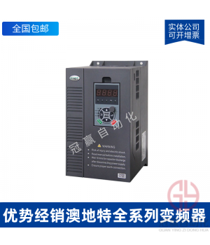 澳地特變頻器 AD300-T42R2GB/4R0PB