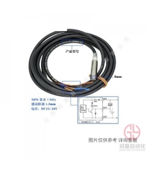 OMRON歐姆龍光電開關-E3Z-B61光電傳感器