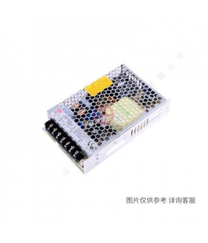 臺灣明緯經(jīng)濟型導軌電源NDR-120-24-120W-24V5A工業(yè)開關(guān)電源