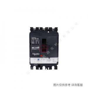 施耐德CVS100-630A-N型-塑殼斷路器-分段能力50KA-TM16-630A-3P3D