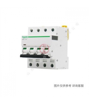 Vigi-iC65-ELM-3P-40A-30mA-A9V52340-施耐德漏電保護(hù)裝置