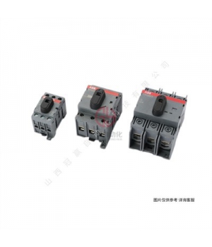 ABB隔離開關-OT系列熔斷器組3P三極160A-OT160EV12P