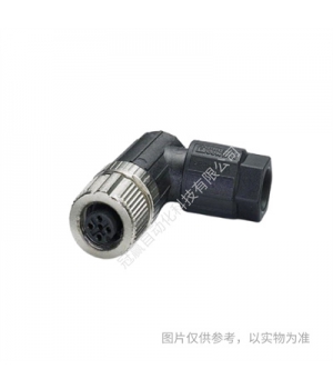 菲尼克斯RJ45連接器水晶頭網線接頭VS-PN-RJ45-5-Q IP20-1658435