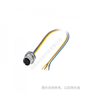 菲尼克斯SMD孔式連接器屏蔽 -FP 0,820-FV-SH 7,85-1053614-250