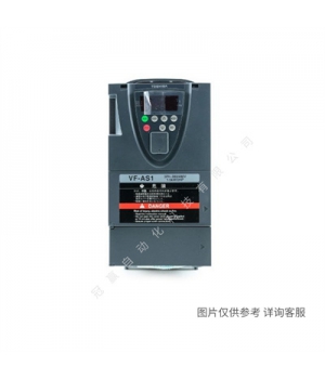 TOSHIBA東芝變頻器VFAS1-4075PL-WN-現貨-VFAS1-7.5KW