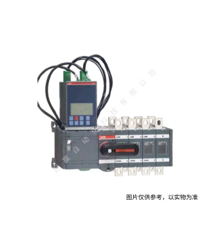 ABB雙電源轉(zhuǎn)換開關 DPT160-CB010 R80 4P