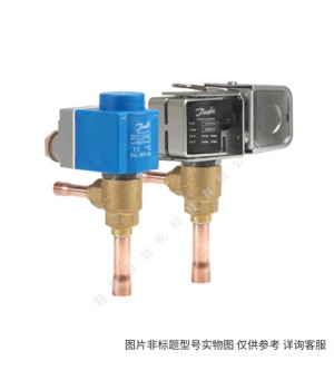 Danfoss 丹佛斯 電磁閥 EV220B40BG112ENC000 032U7140 032U7115