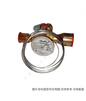 Danfoss 丹佛斯 自勵(lì)式溫控閥AVTA系列 003N0107 003N0108 現(xiàn)貨