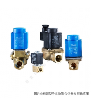 丹佛斯 danfoss 壓力開關 MBC5100 061B1002 061B1004 061B1105