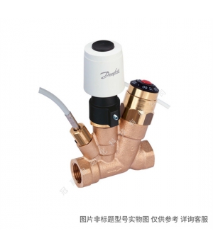 Danfoss 丹佛斯電磁閥線圈 BE024DS 018方757 DC24V 16W