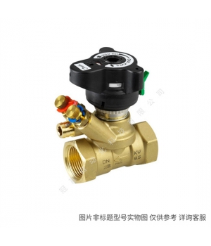 丹佛斯熱力膨脹閥TGEN4.5TR 067N5156 067N5006 空調(diào)冷庫膨脹閥