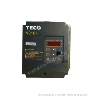 臺灣東元變頻器TECO 380V S310+系列 JNS310+-402-H3BCDC 1.5KW