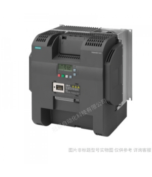 西門(mén)子SINAMICS V20變頻器,IP20/UL 開(kāi)放式,FSD,3AC380-480 V, 15,00 kW