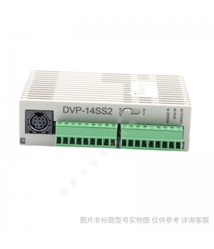 臺達(dá)delta DVP32ES300R PLC可編程控制器