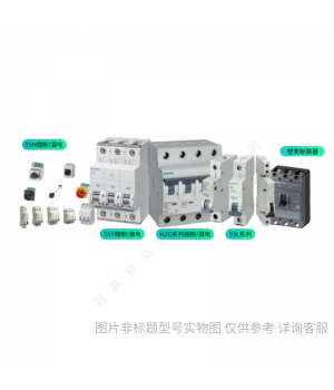 Siemens/西門子 ET200M, IM153-2 Interface Redund.Bundle 6ES71532AR040XA0