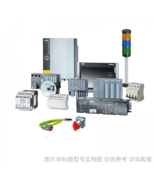 Siemens/西門子 剩余電流保護(hù)開關(guān) 5SM34420