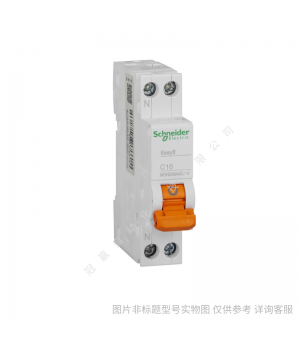 施耐德小型斷路器iC65N 1P C1A/schneider全系列產品