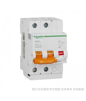 施耐德小型斷路器iC65N 4P C4A/schneider全系列產(chǎn)品