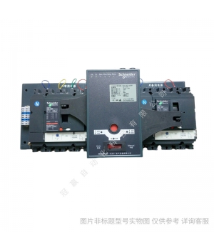 Schneider/施耐德萬高雙電源WATSNA-63/10A 3CBR iC65N D型