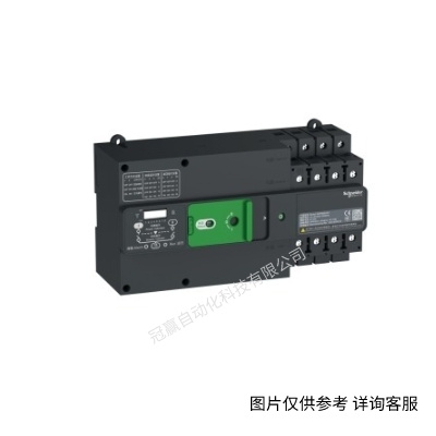 施耐德萬高雙電源 WATSNA-160/3P/4P R/NSX-N/F/H 160A