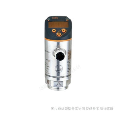 易福門傾角傳感器JD2120/易福門傳感器